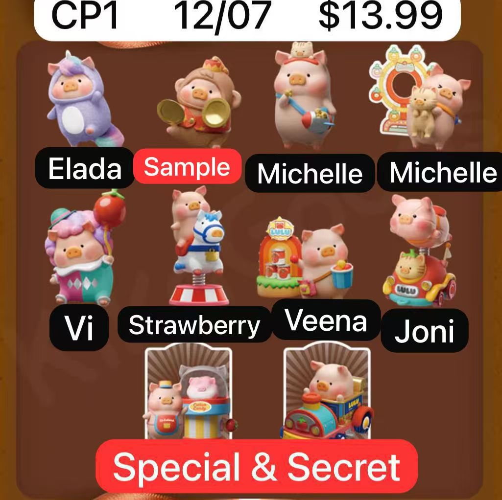 LuLu the Piggy LuLuLand Series Figures