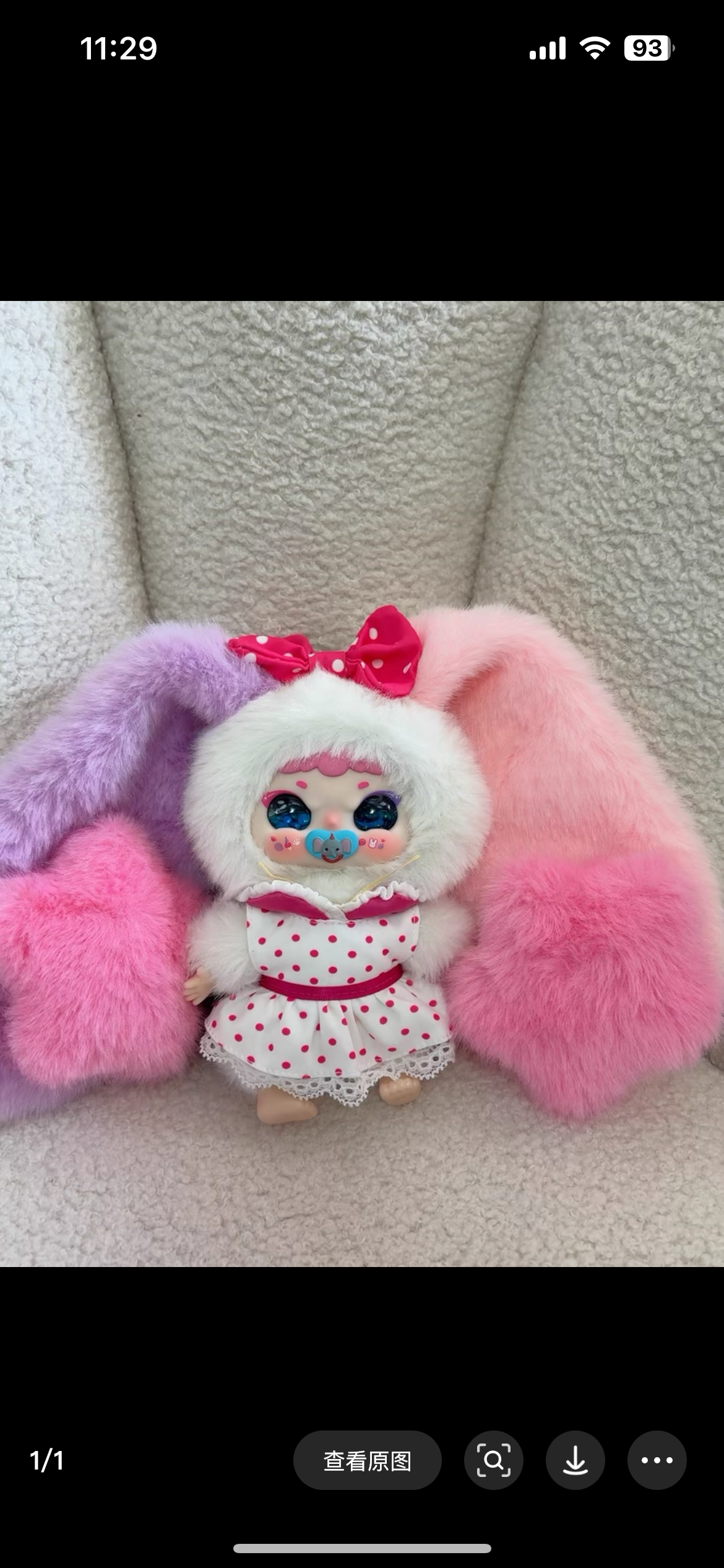 Daph - liquid eyes pink bunny