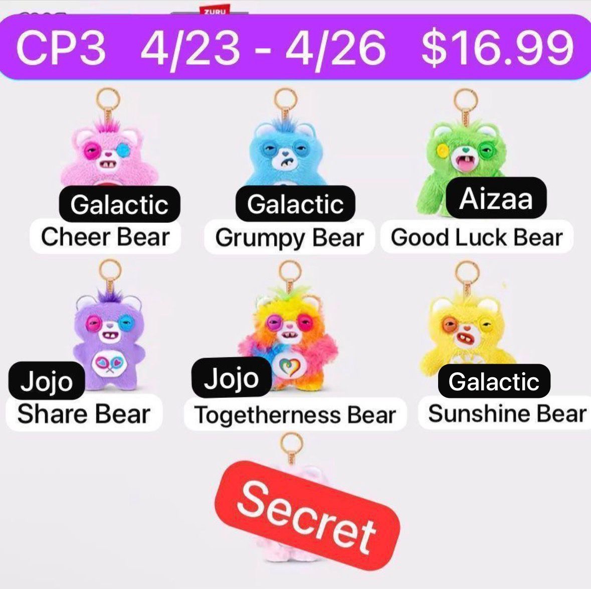 Fuggler x Care Bears plush blind box