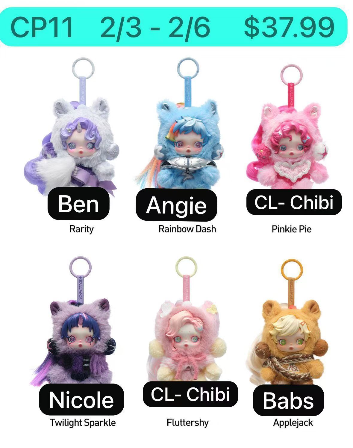 Skullpanda & My Little Pony Plush Series Blind Box