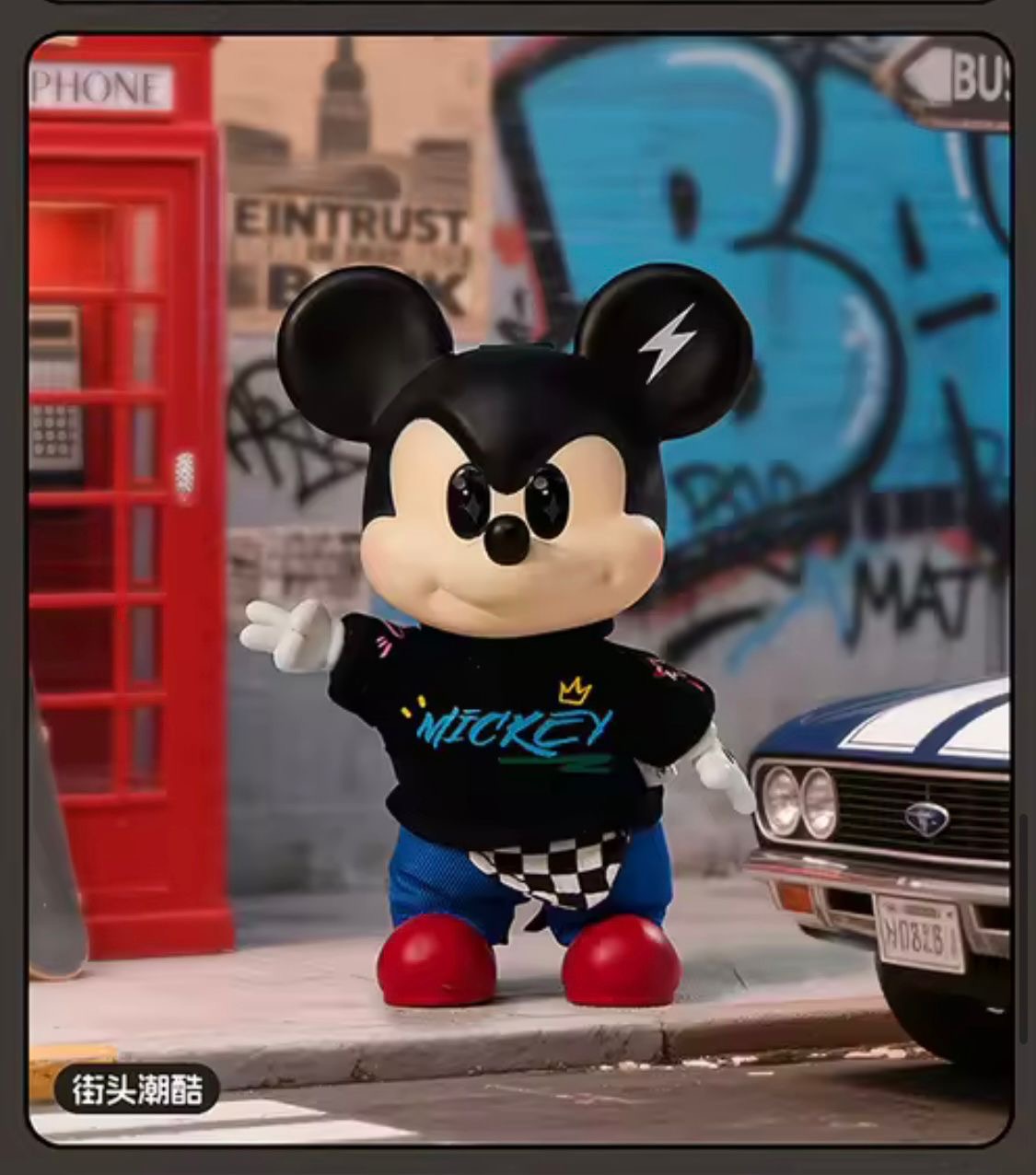 (Pre Order) Mickey OOTD