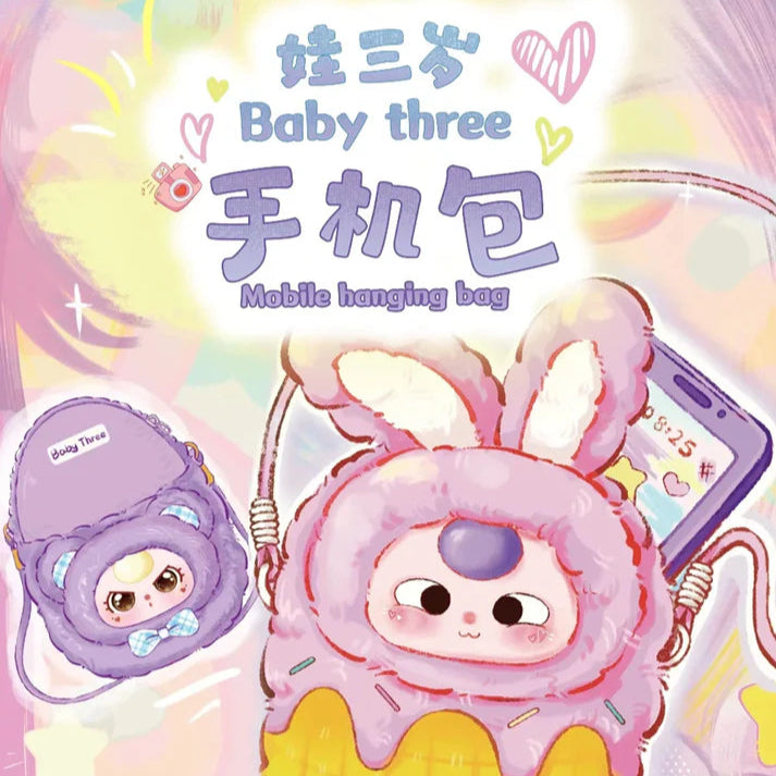 Baby Three Phone Bag Plush Series Blind Box