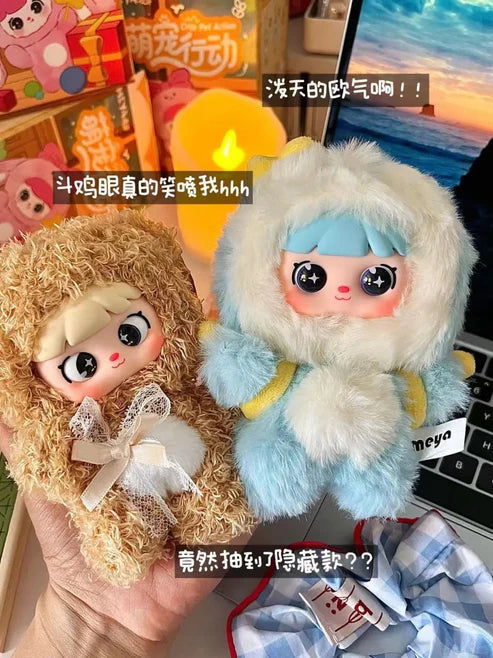 Meya Generation 2 Plush Blind Box-Cute Pet Action