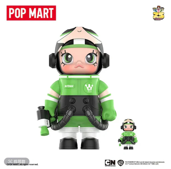 (Sale)MEGA SPACE MOLLY 400% Figure