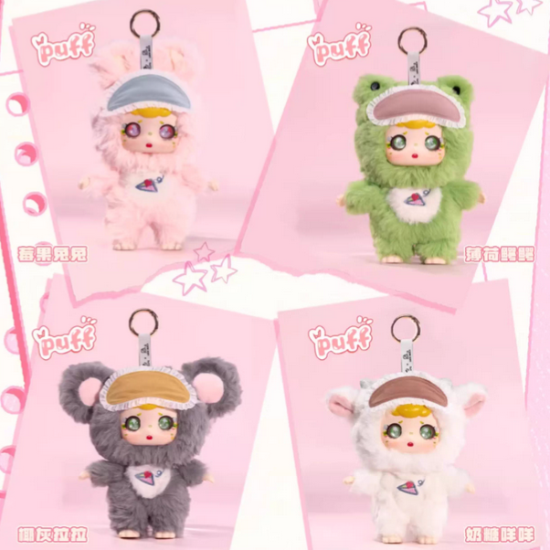 Puff Dreamland Plush toy doll