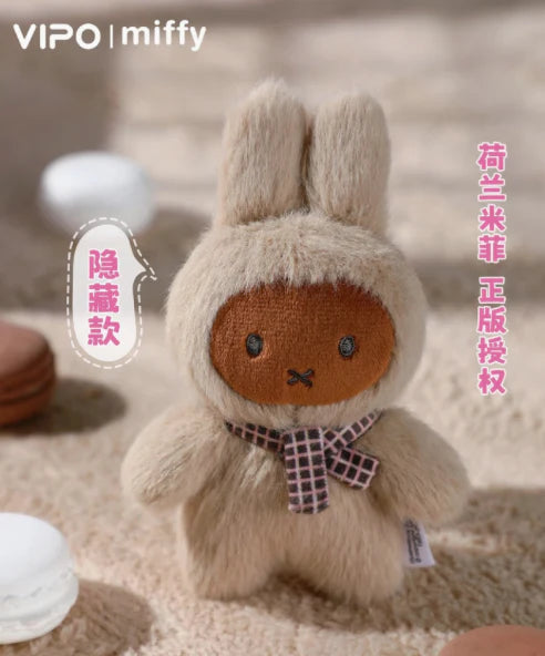 Miffy Standing Plush Toy Doll