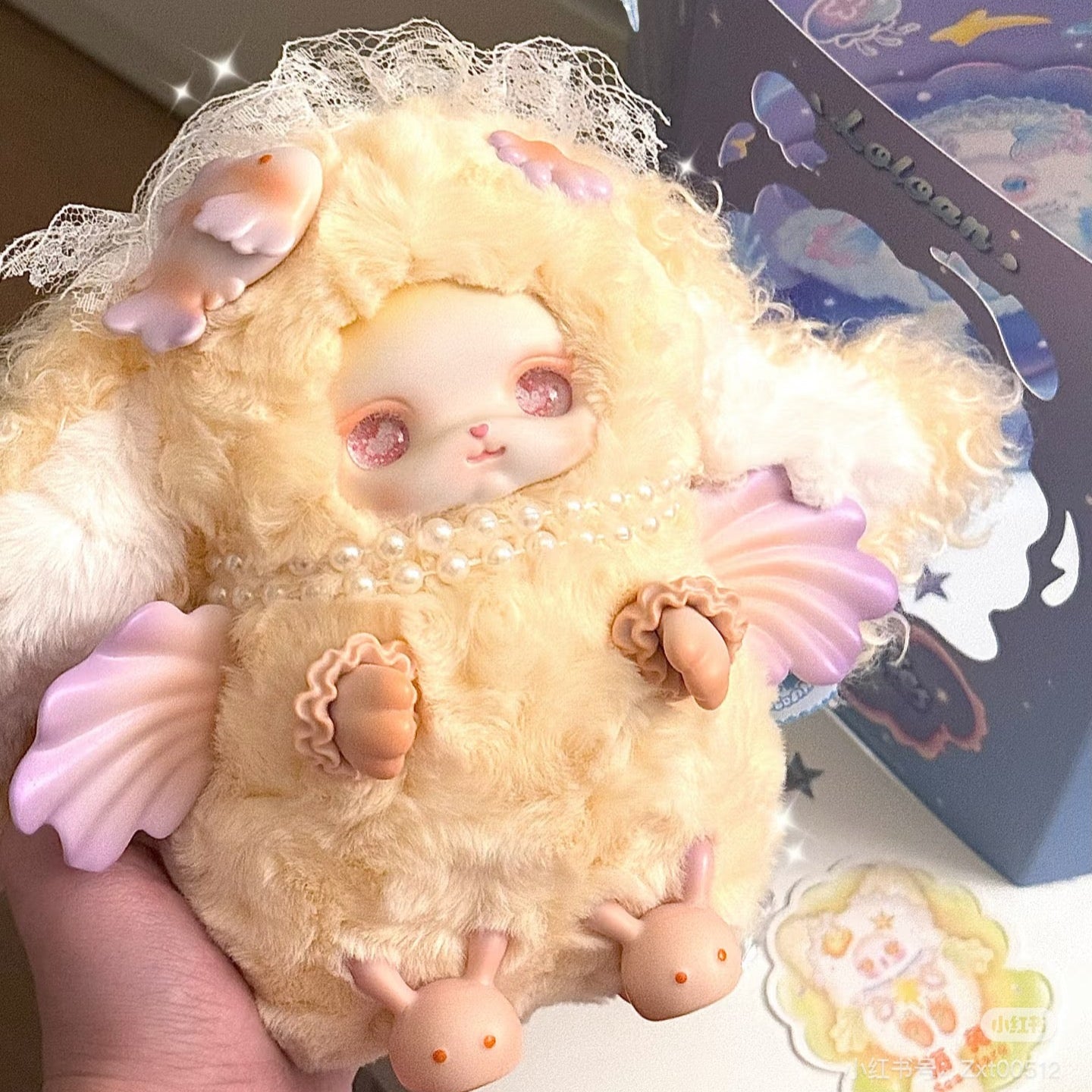 Loloan Ocean Series Plush Blind Box