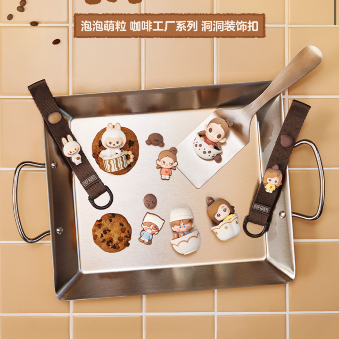 Coffee Series Crocs Charm Blind Box