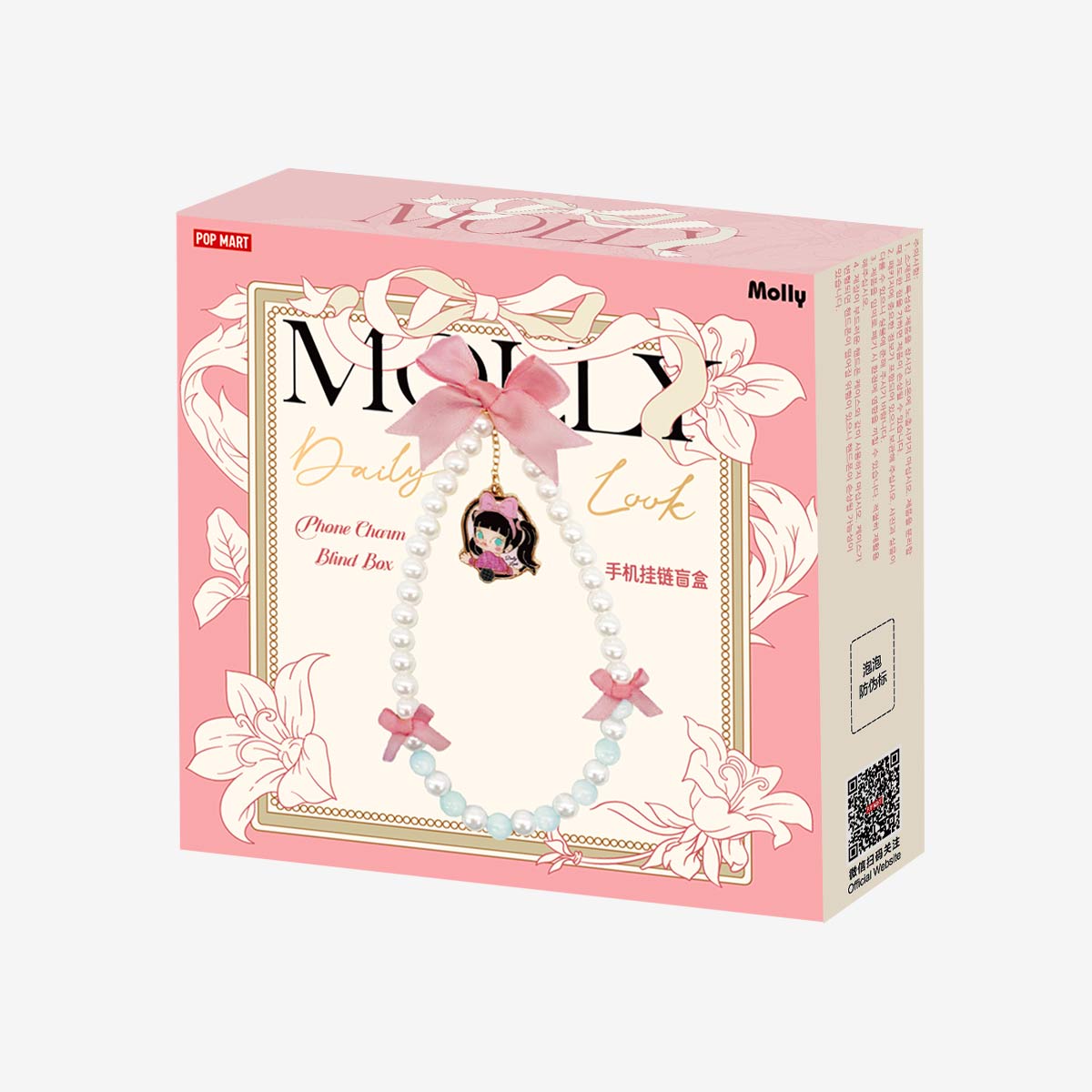 (Pre-order)MOLLY Daily Look Series-Phone Charm Blind Box