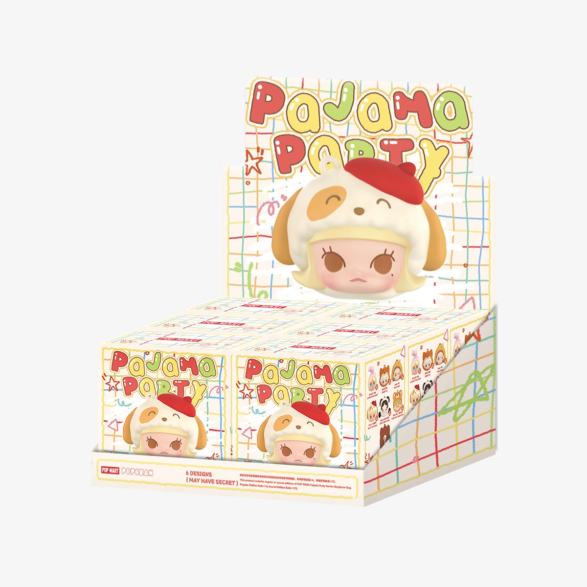 POP BEAN Pajama Party earphone bag