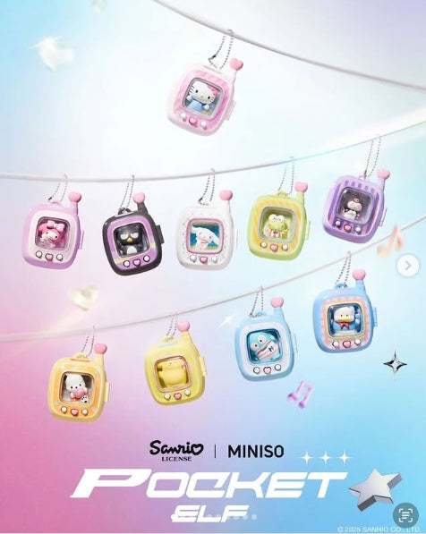 Miniso x Sanrio Pocket Elf series Blind Box Figure