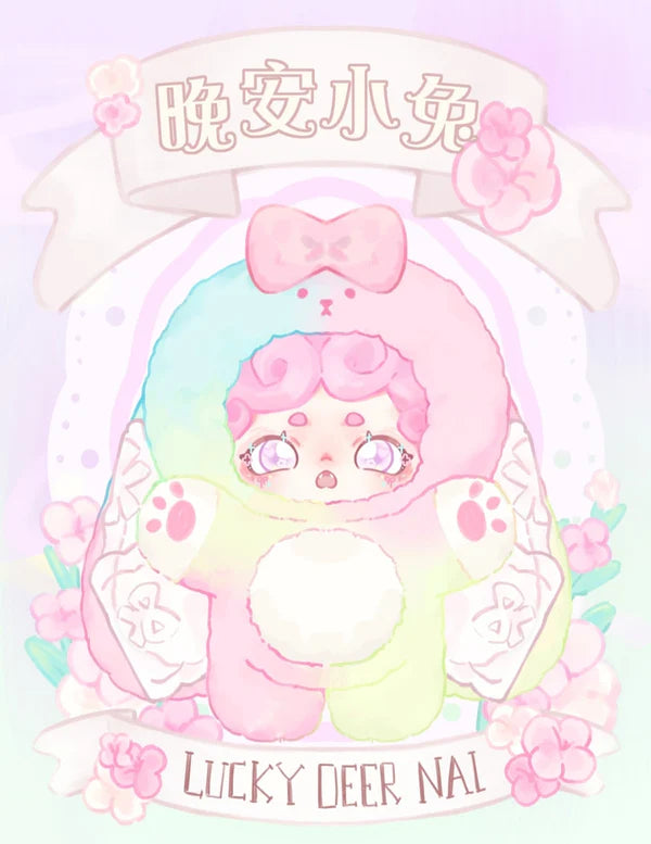 Lucky Dear Nai Good Night Little Rabbit Plush Series toy surprise box Dolls