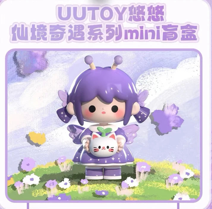 UUTOY Fairy Journey Series Blind Box