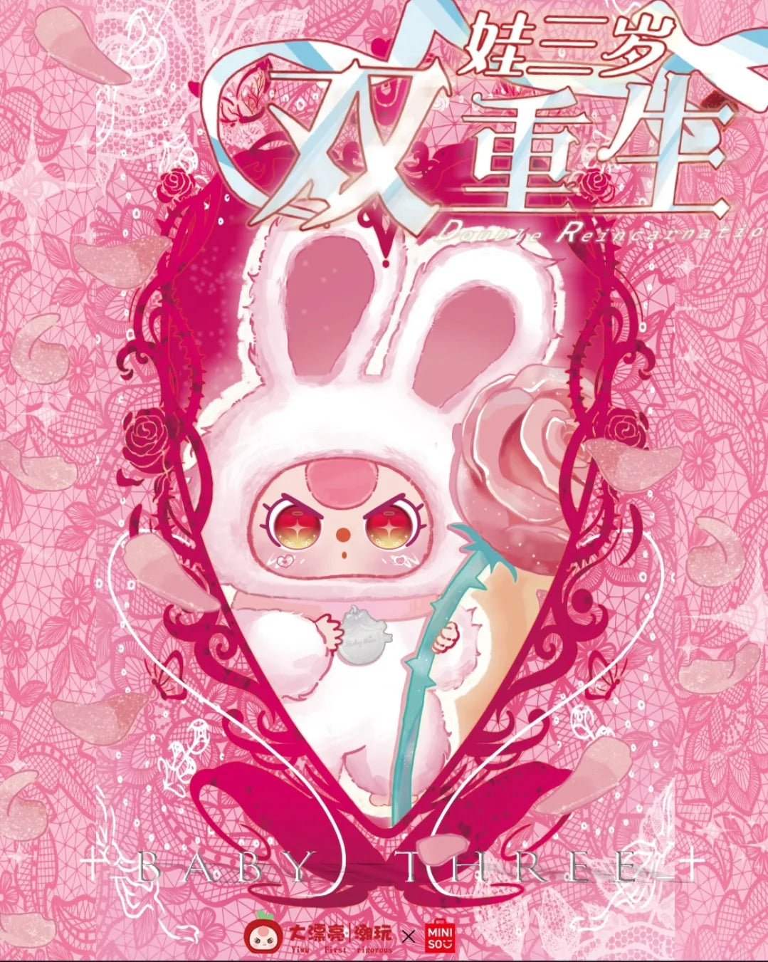 Baby Three Another Me Twin In The World Bunny 400% Limited Plush Dolls