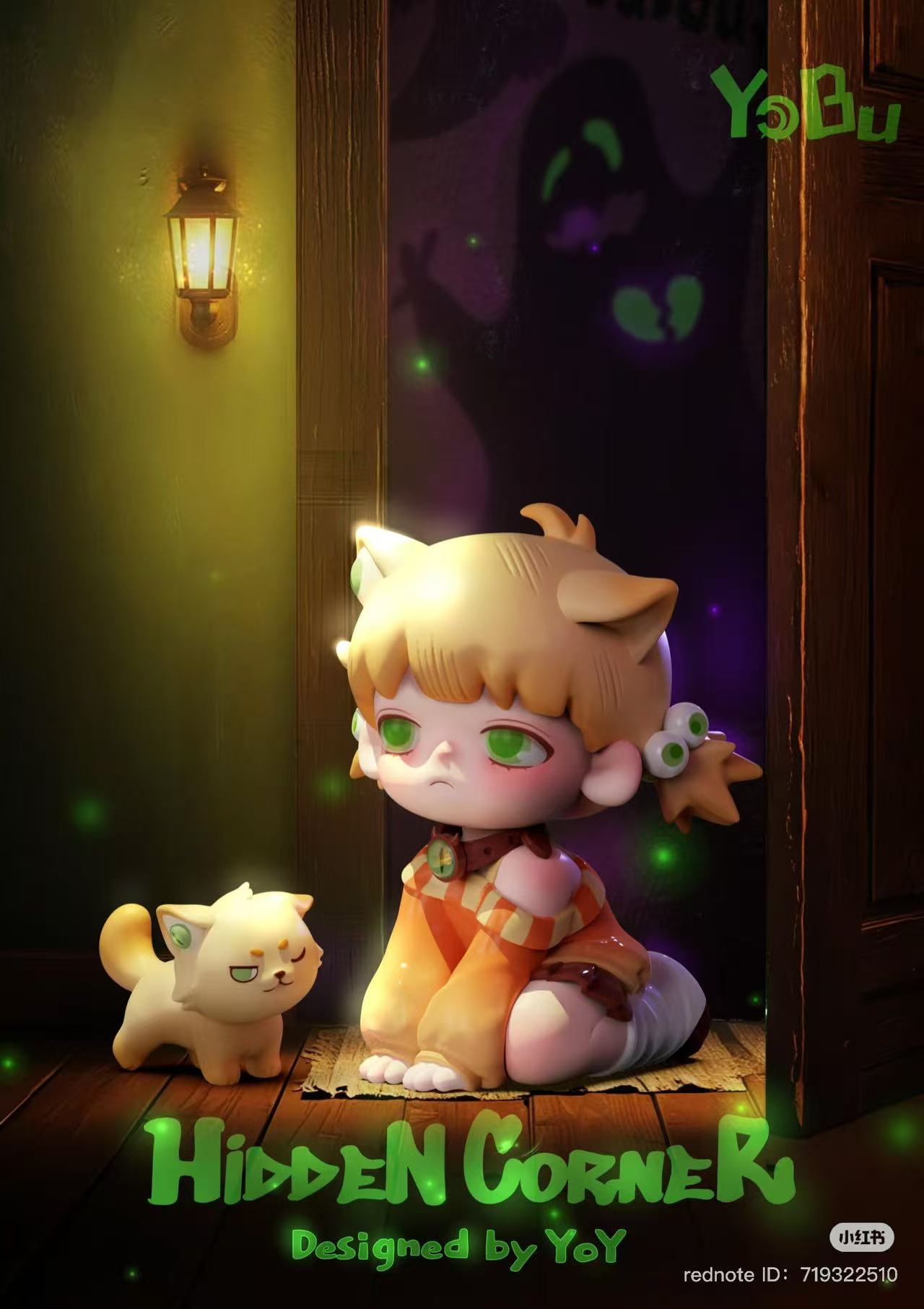 Yobu V3 Hidden Corner Blind Box Figure PVC