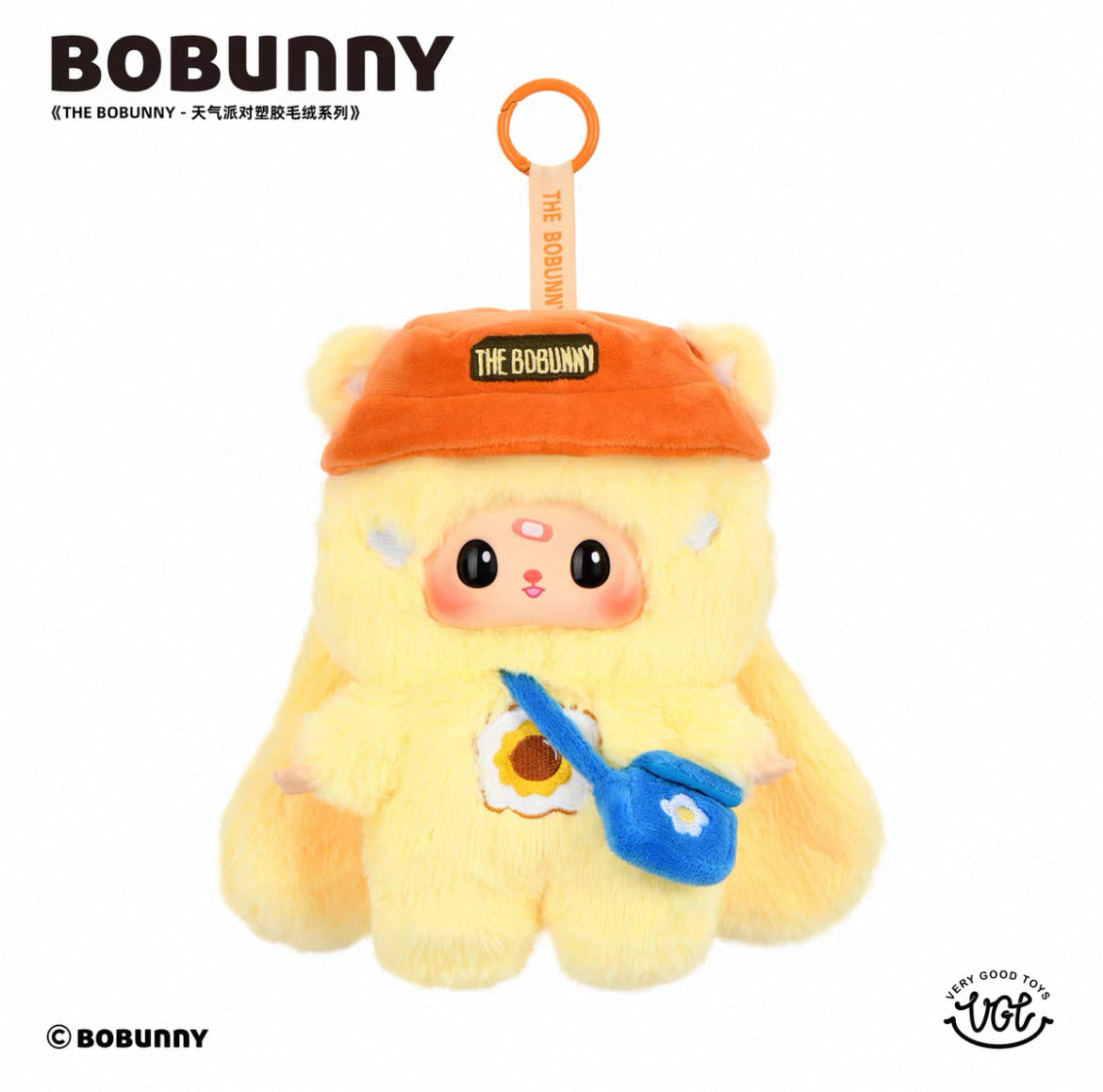 Bounny Weather Party Plush Doll Blind Box