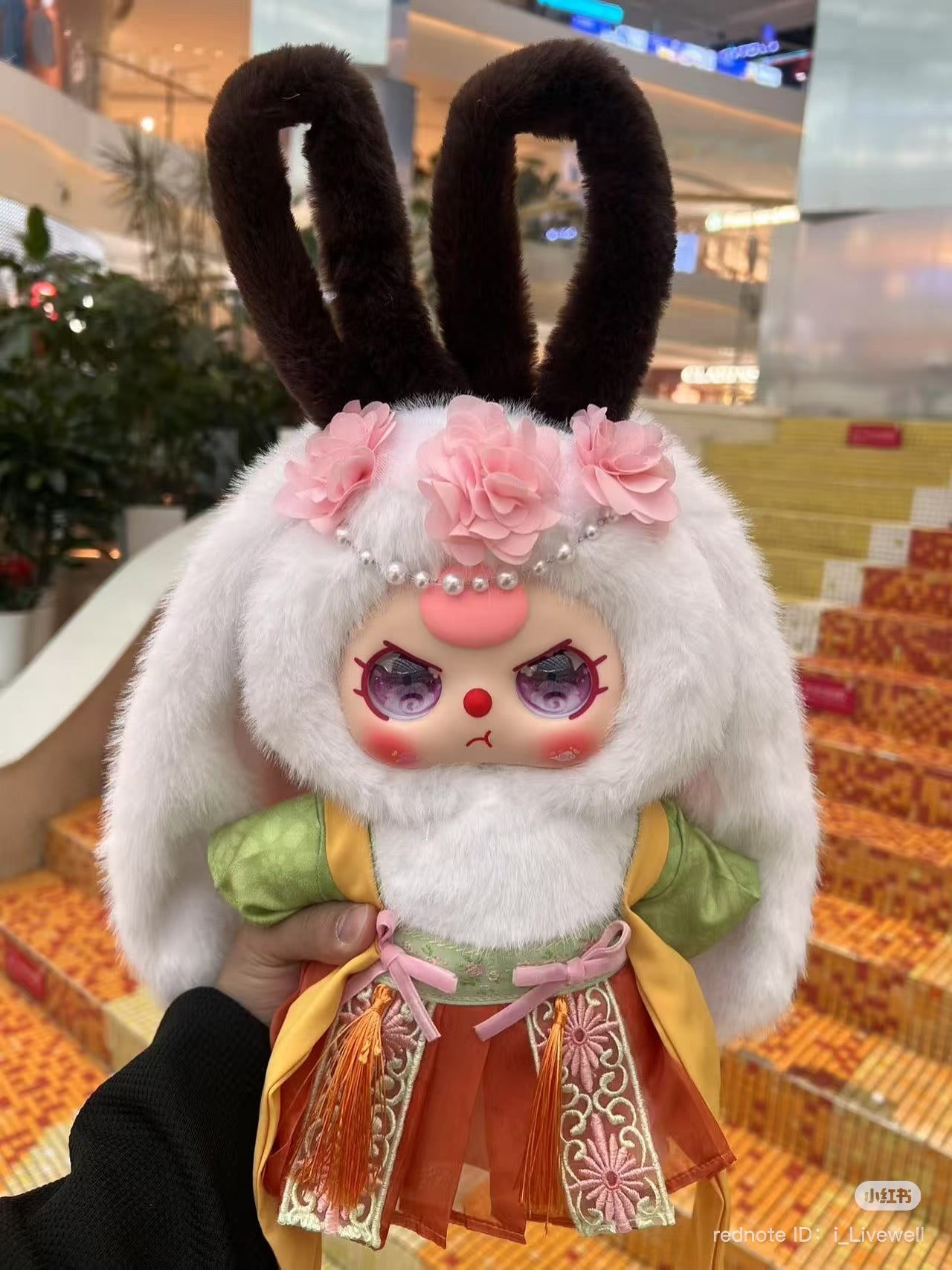 Baby Three Xian Popup Store limited 400% Plush Doll
