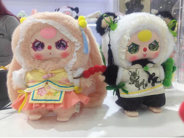 Baby Three Beijing 400% Limited Plush Dolls