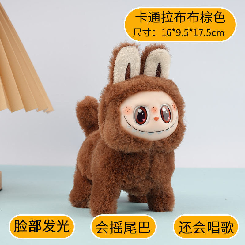 (Pre-Order 2 days)Lafufu Dogs Puppy Ride