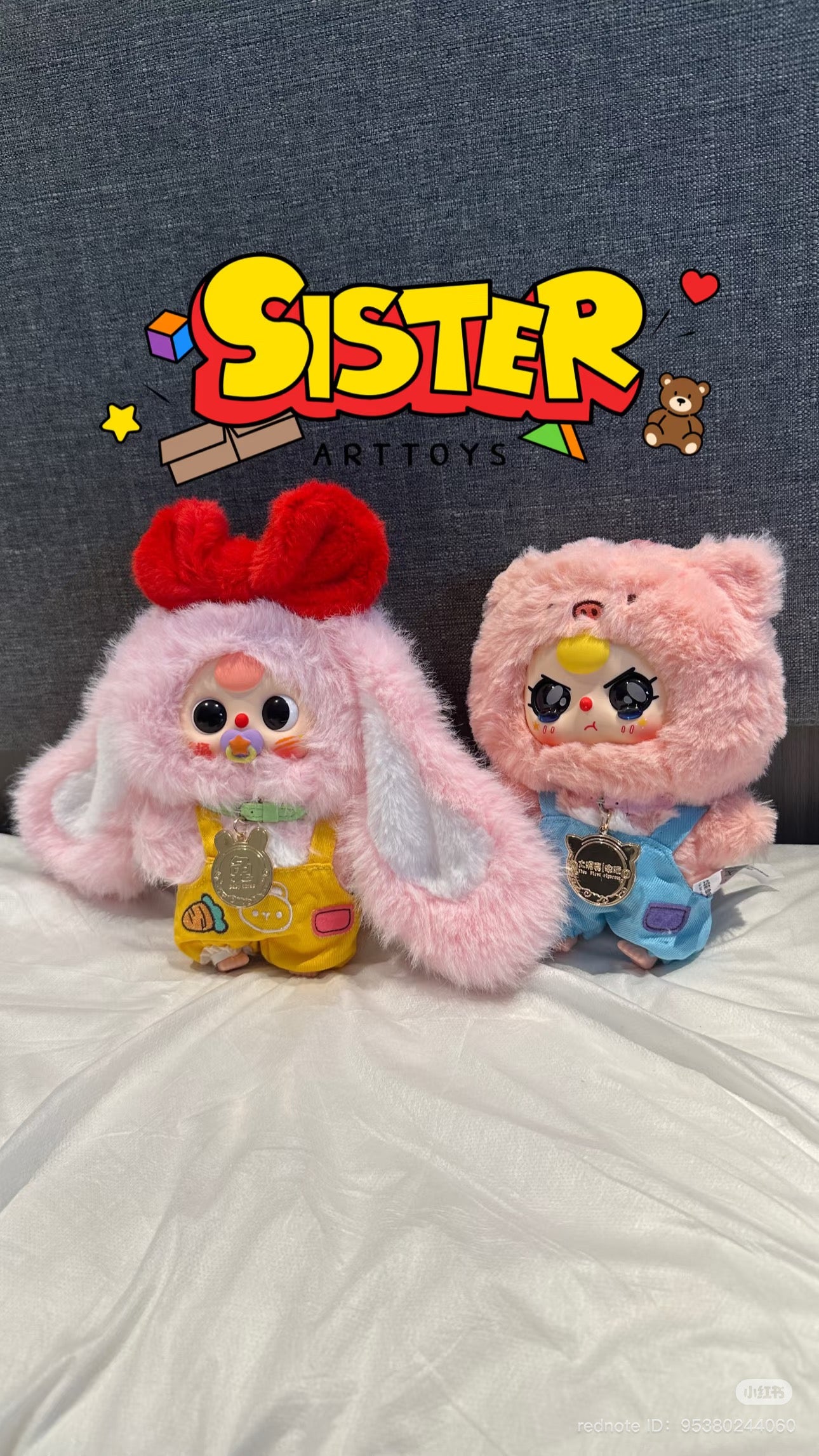 Baby Three Zodiac v2 Plush Series Blind Box