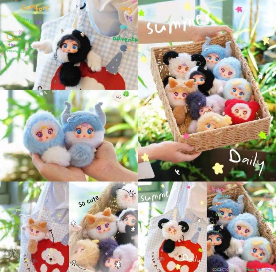 MM Milk Constellation Series Plush Doll Blind Box