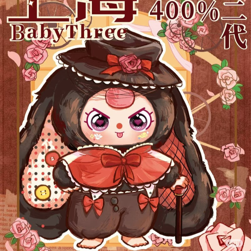 Baby Three 400% Shanghai  Limited Plush Dolls