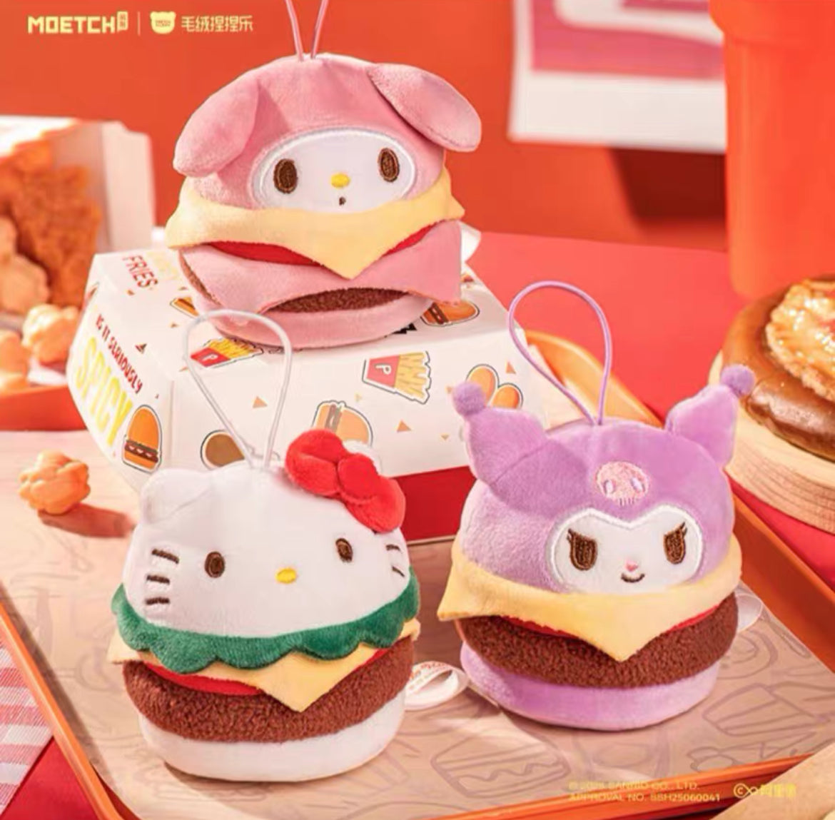 Sanrio Hamburger Series Plush Toys