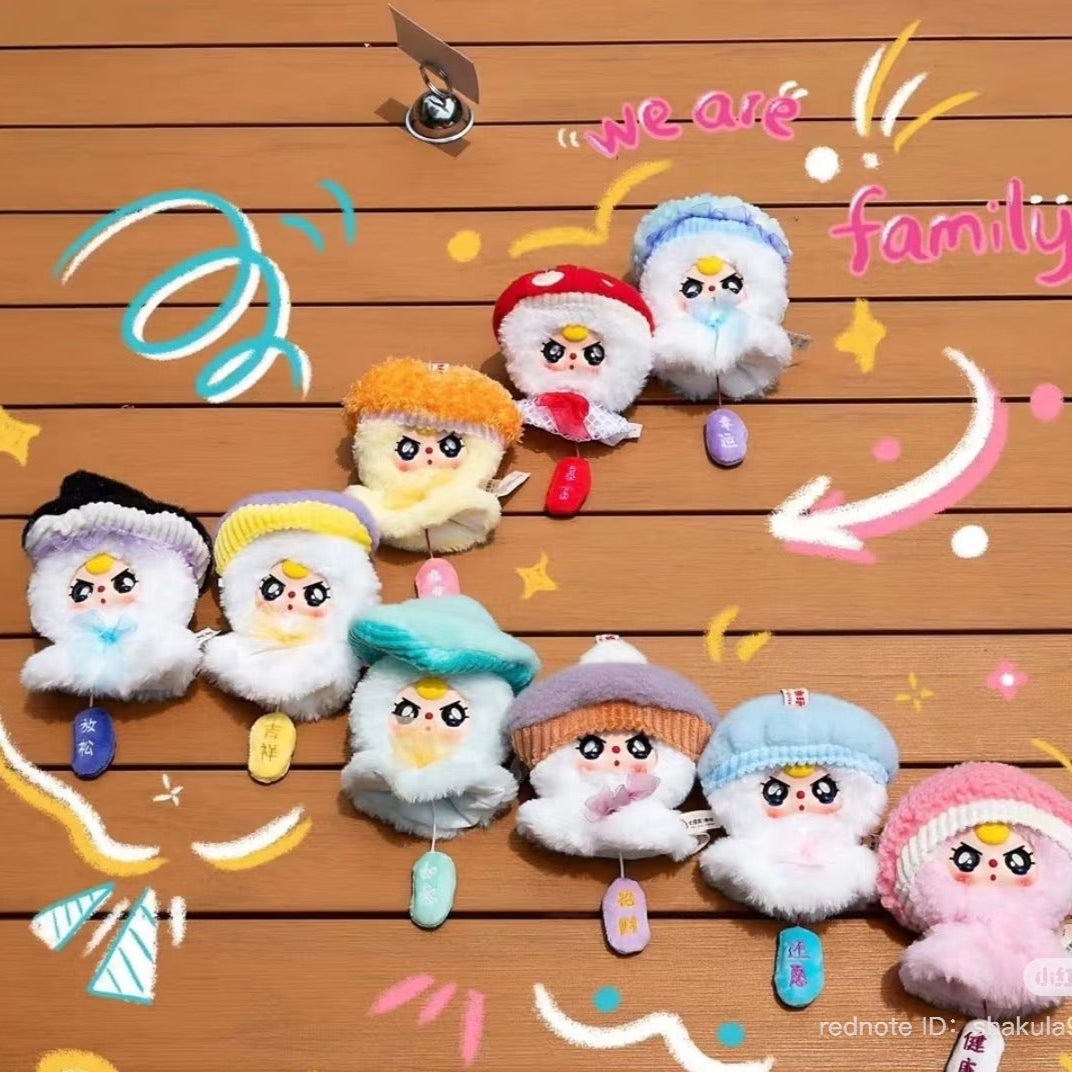 Baby Three Sunny Doll Plush Blind Box