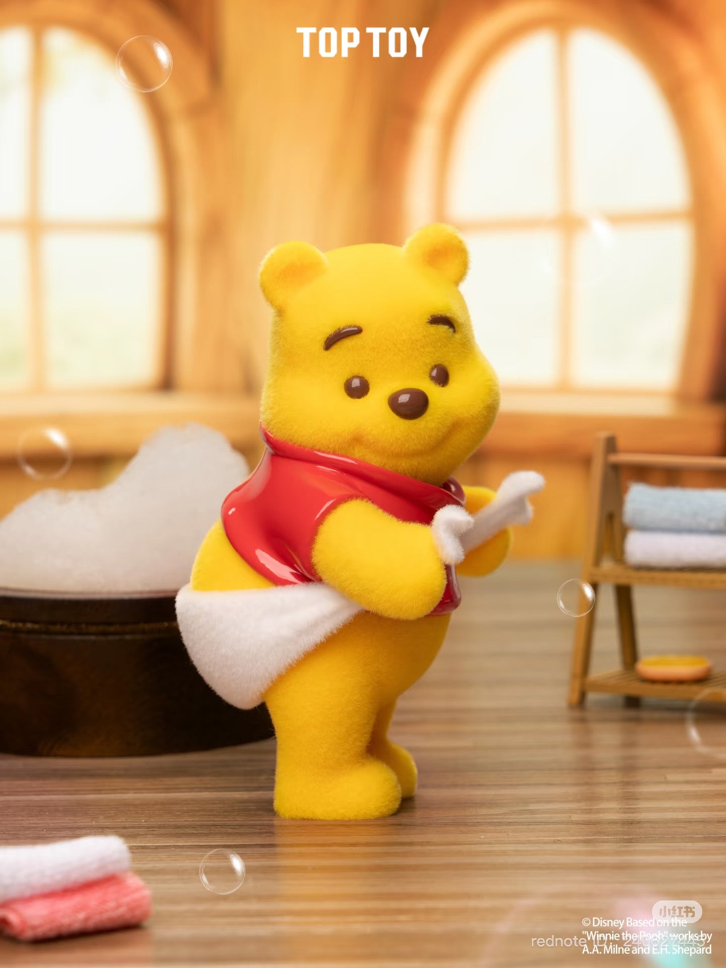 Winnie The Pooh Happy Hours Figure Blind Box Series