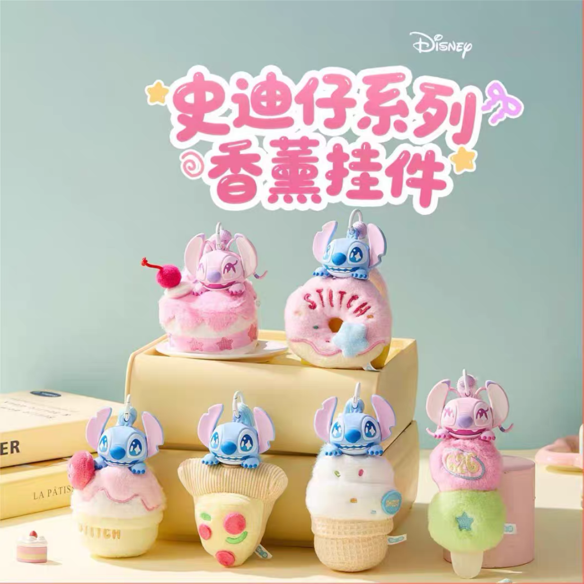 Miniso Stitch Fragrance Keychain Plush Doll Blind Box