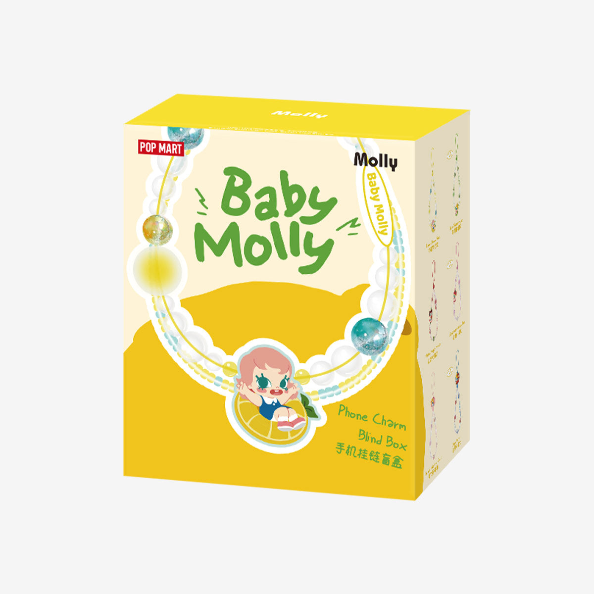 Baby Molly Fruity Aroma Series- Phone Charm Blind Box