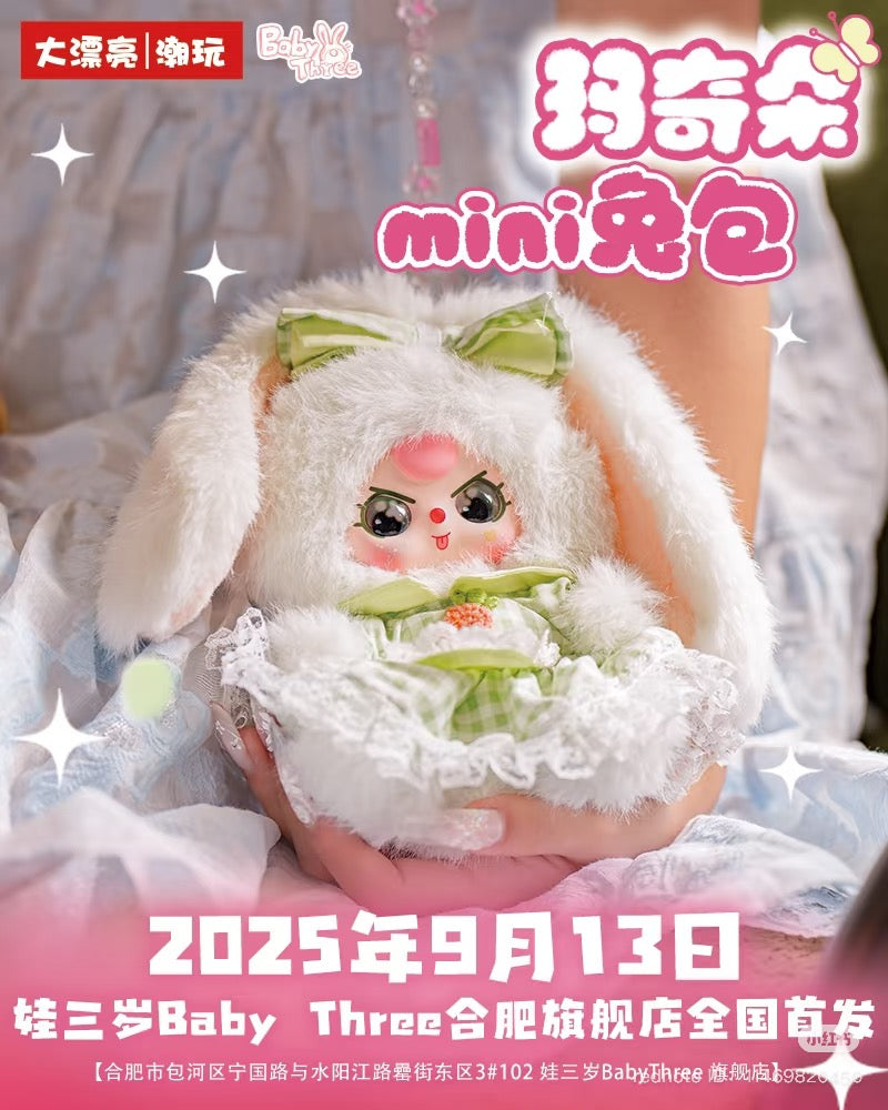 (Hefei Limited)Baby Three Mini Bunny Bag Plush Doll