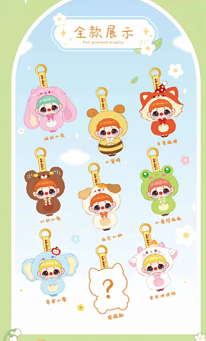 Xiaodai KIKI Fluffy Zoo Series Plush Blind Box