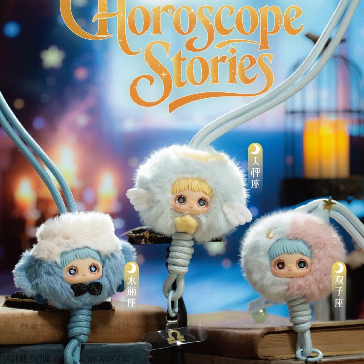 Maymei Horoscope Stories Plush Doll Series Blind Box