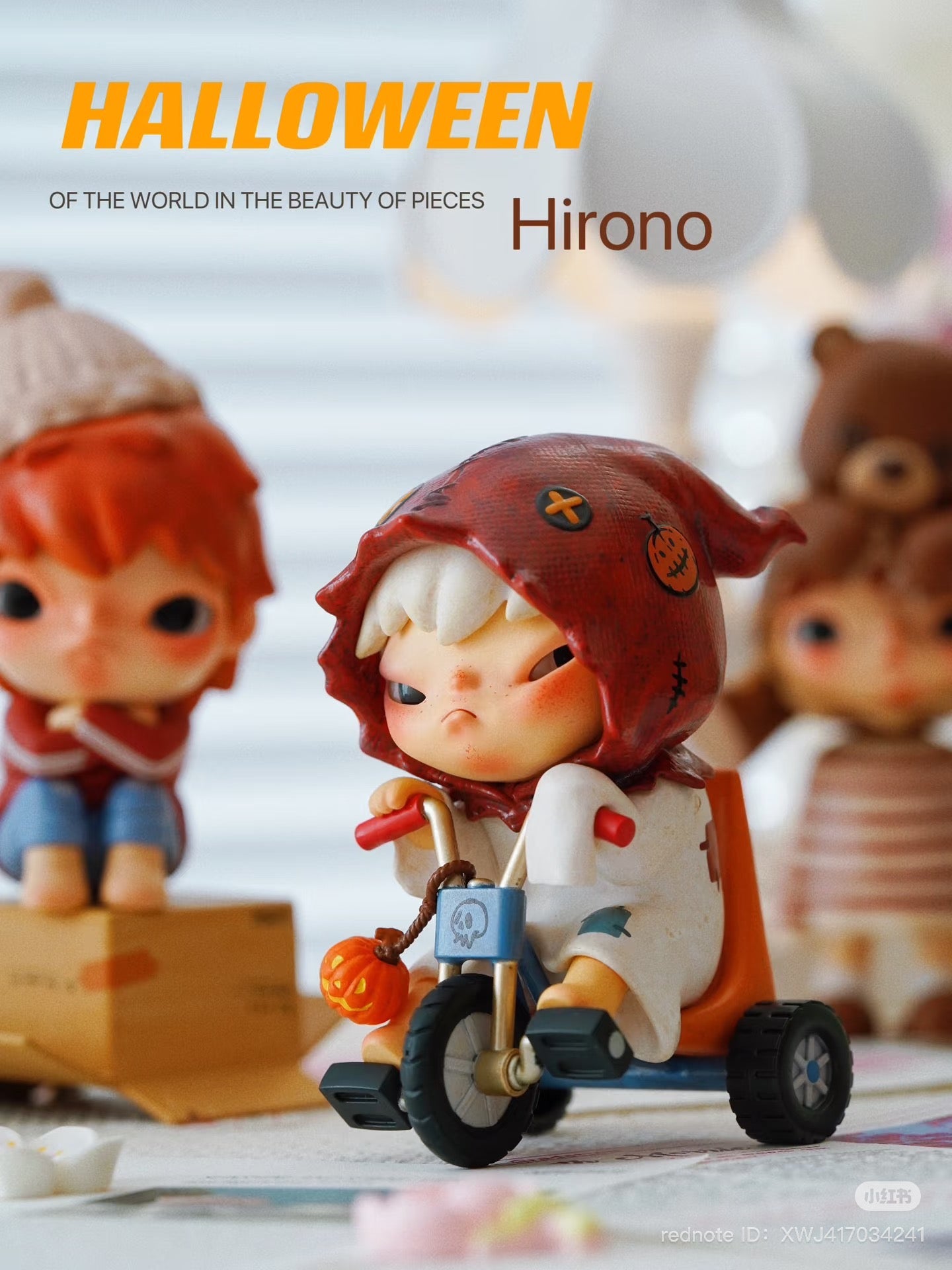 Hirono Halloween Hanging Cards