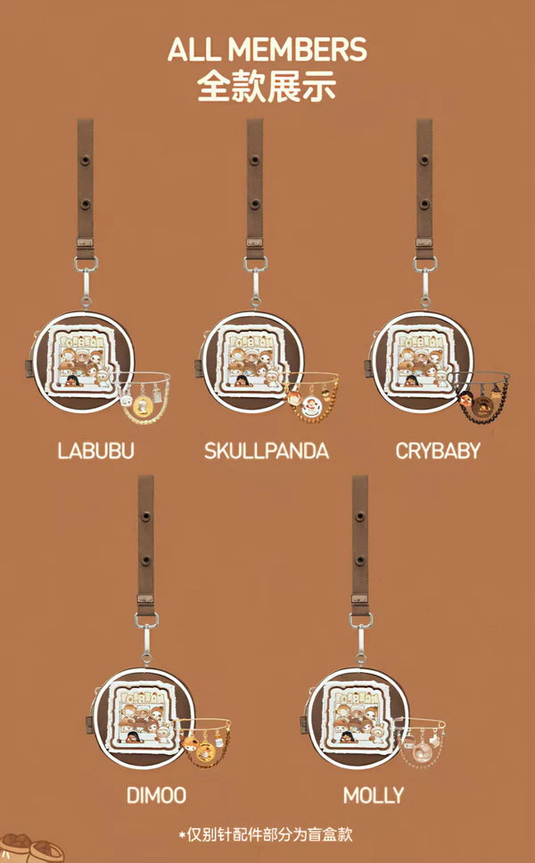 (Pre-Order)POP MART Coffee Factory Storage bag Series toy surprise box Dolls