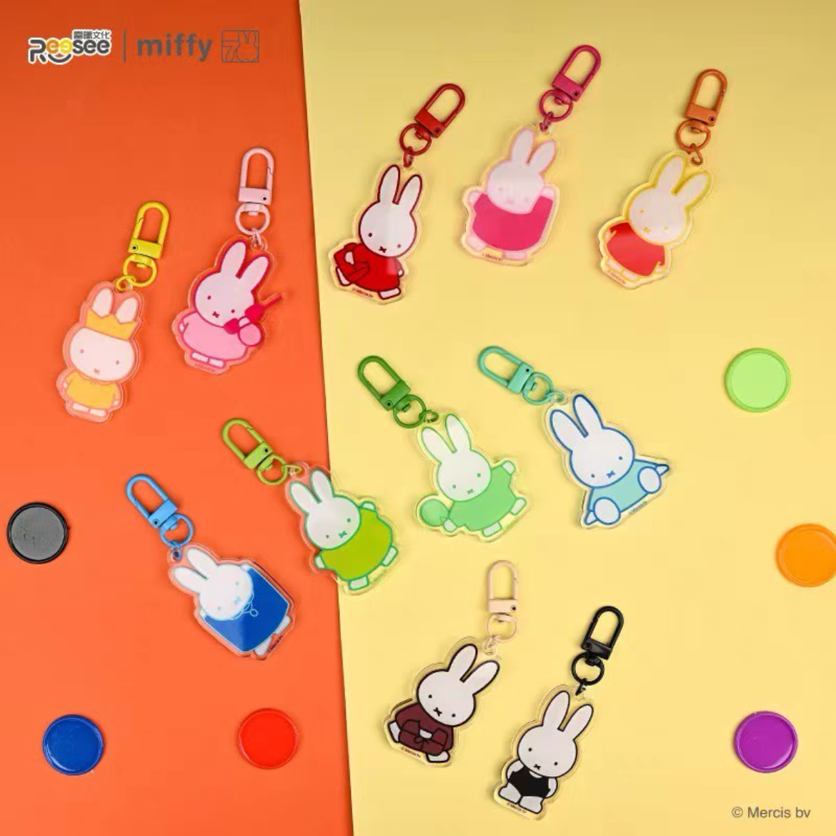 Miffy Acrylic Keychain Blind Box