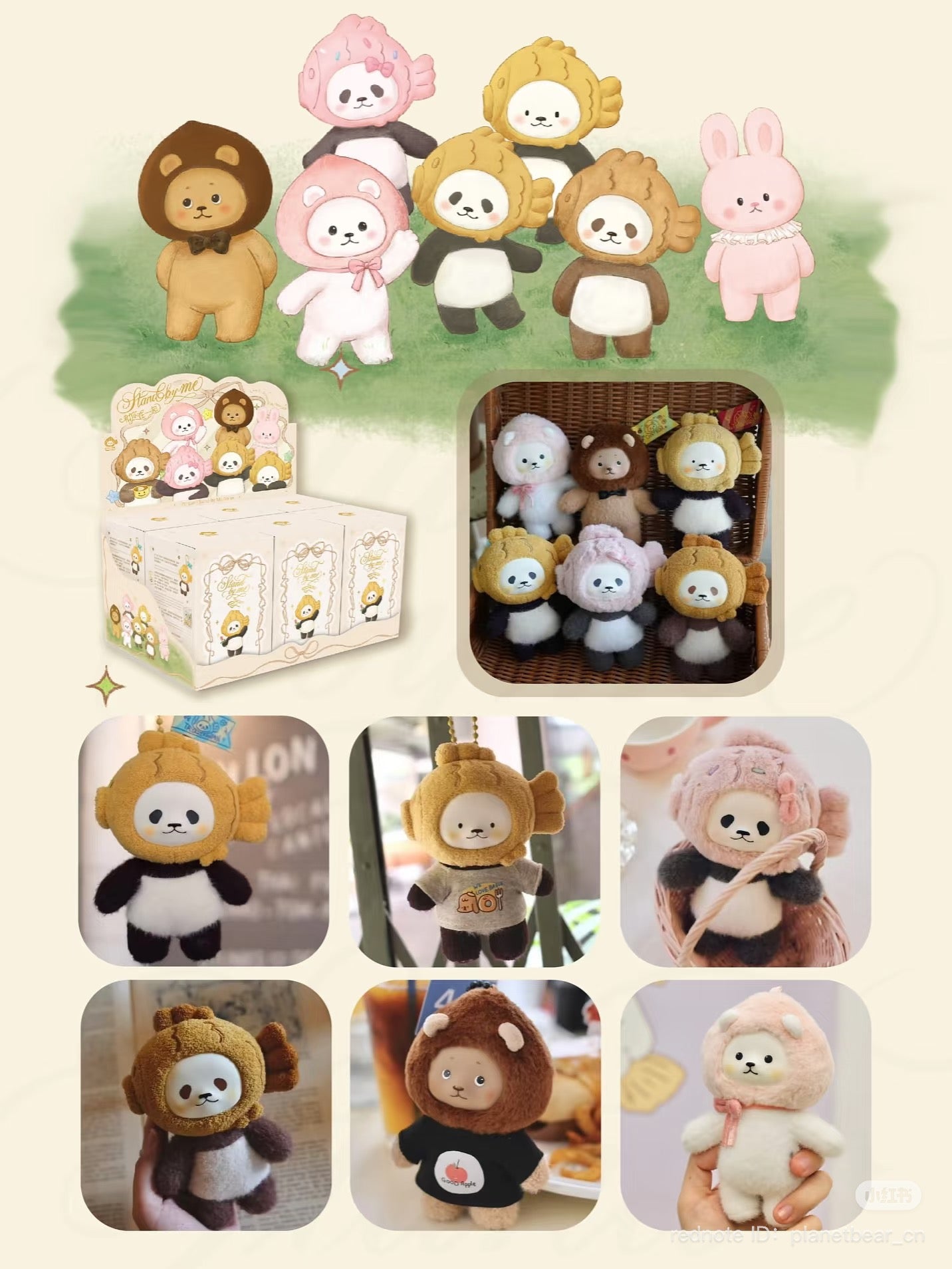 PanPan Love is to be with you Plush Doll