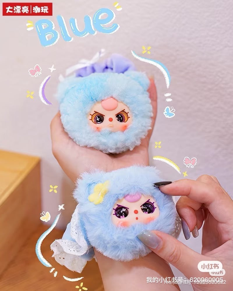 Baby Three Hair Tie Plush Doll Blind Box