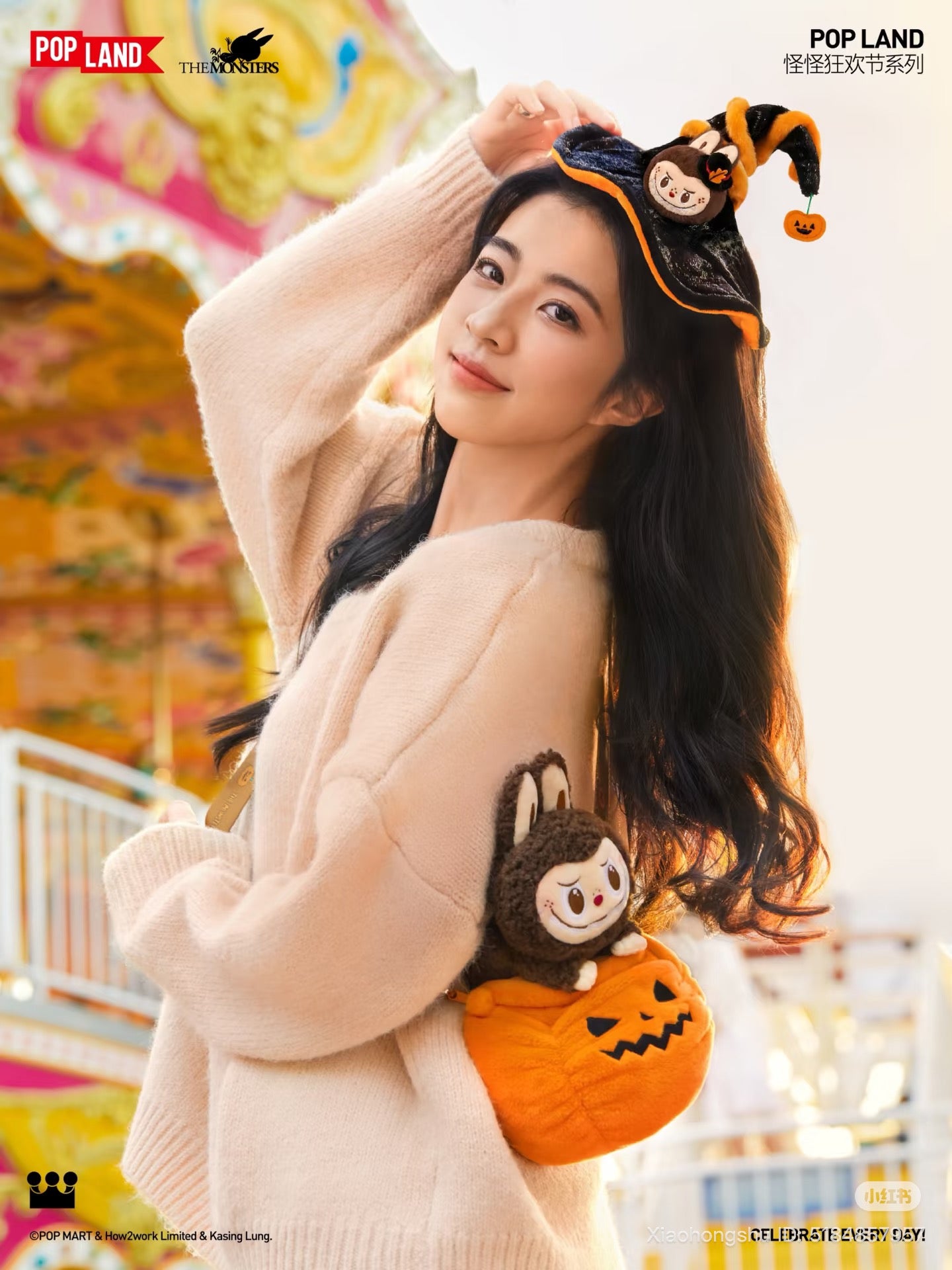 Labubu Halloween Merch