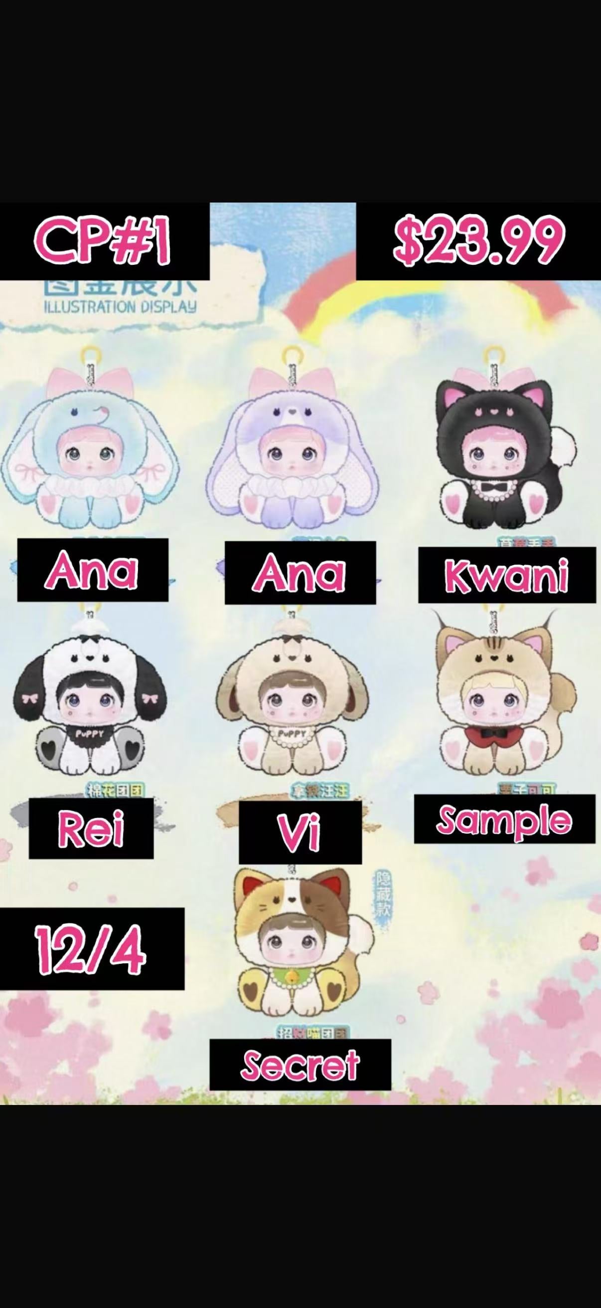 (3 days)Nommi Sitting Zoo Plush Serise Plush Blind Box