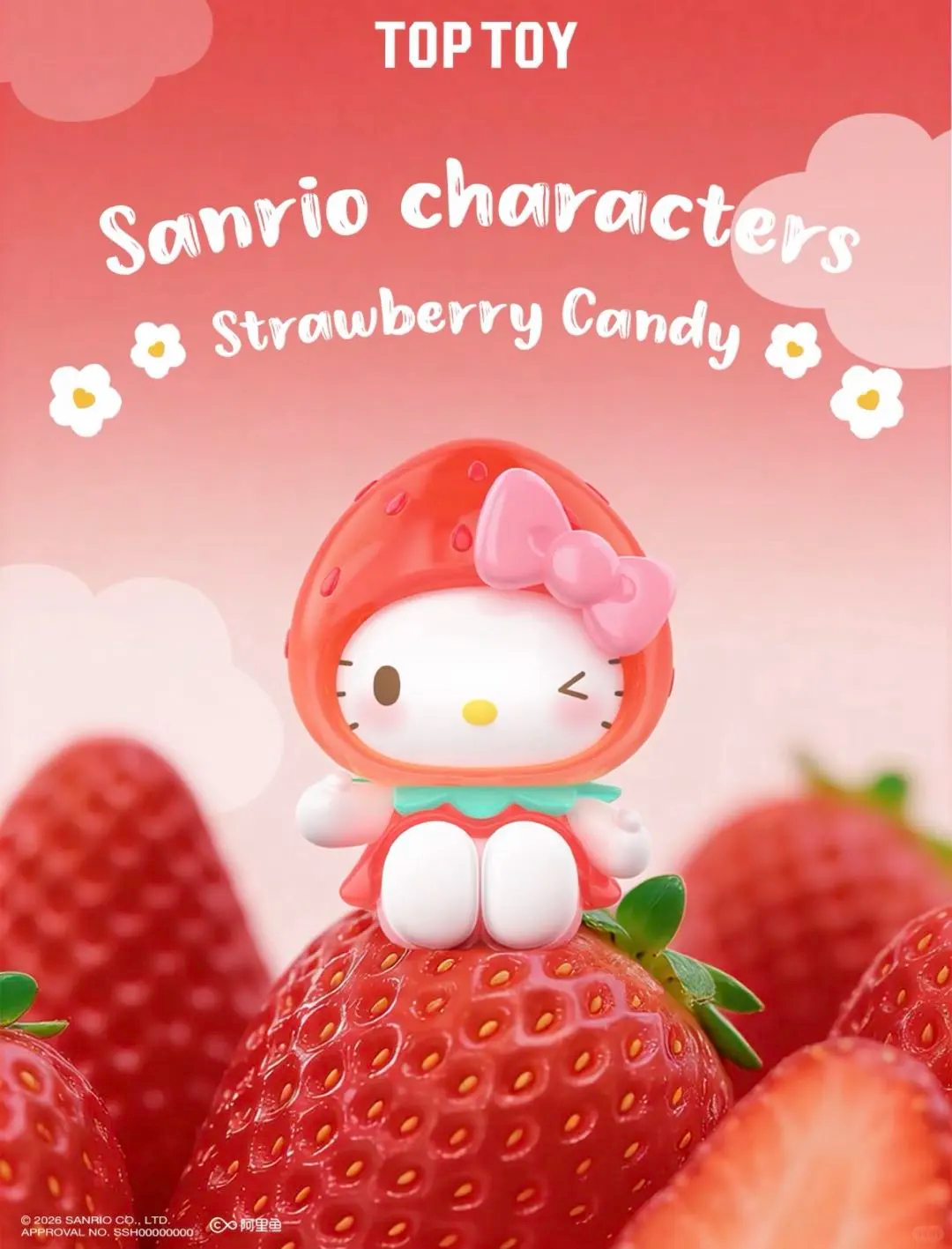 Sonrio characters Strawberry Candy Blind Box