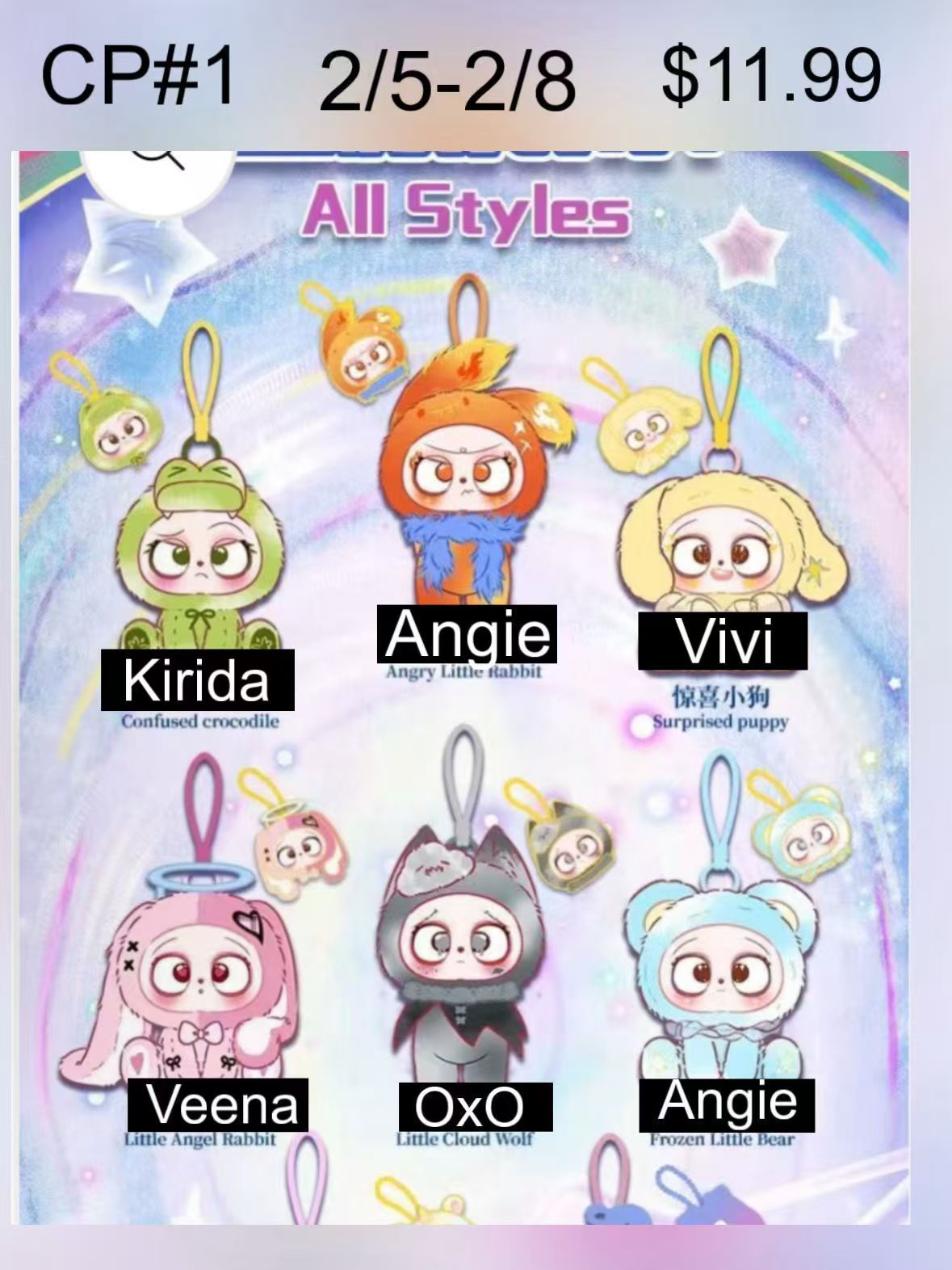 GAZO Magic Doll Battle Plush Blind Box