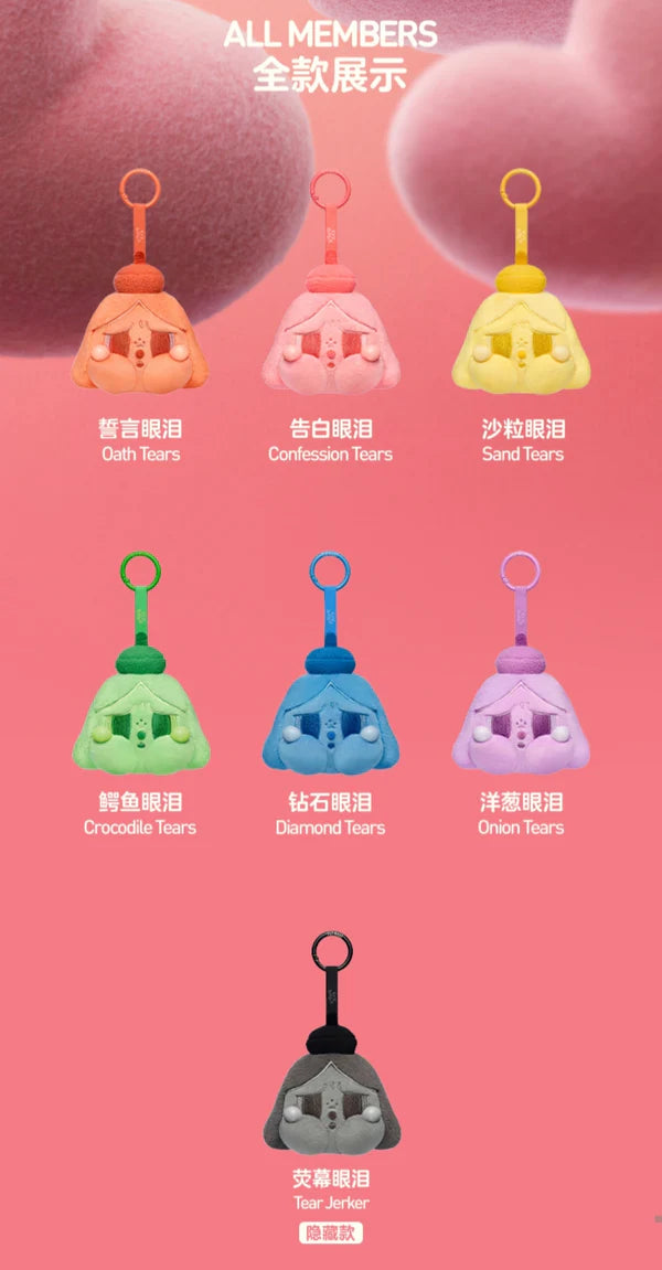 (Pre-Order)POP MART CRYBABY Tears Launch Project Series Plush Blind Box