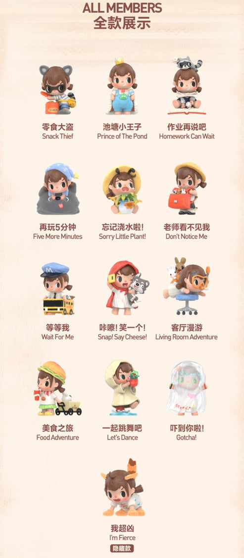 (Pre-Order)POP MART Chapter 1 – Merodi After School Series toy surprise box Dolls