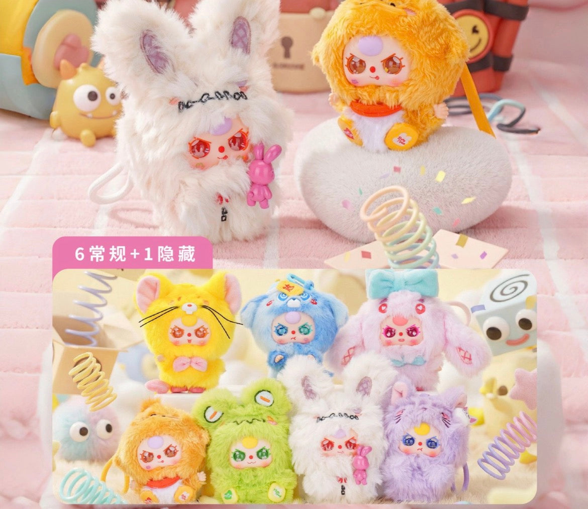 Baby Three Weirdly Adorable Plush Series Blind Box