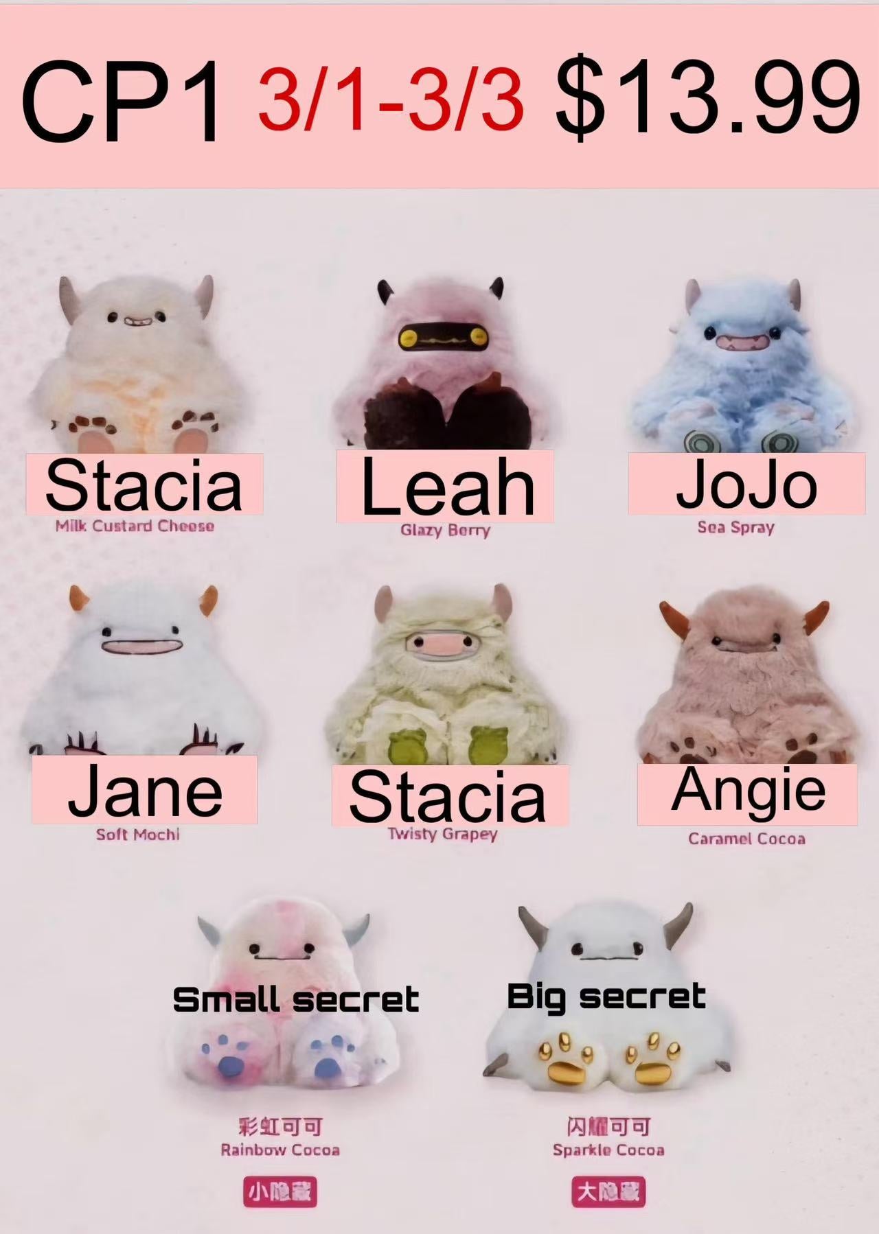 Dundun Beast Family Monster Plush Blind Box