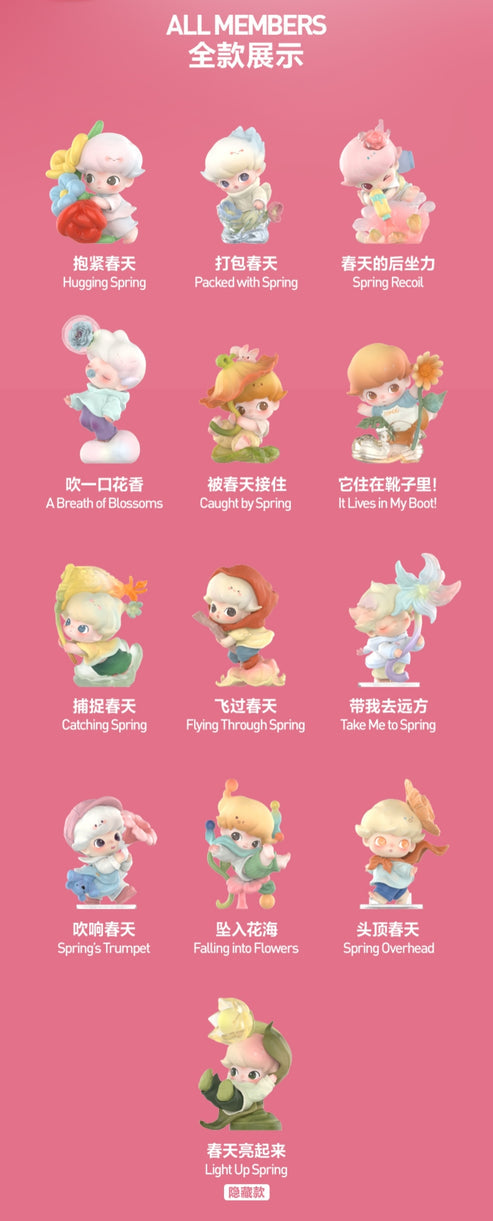 (Pre-Order) DIMOO Moments in Bloom Series Blind Box