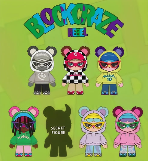 (Pre-Order 9.26) Rebel Bear Frenzy Block Plush Series Blind Box