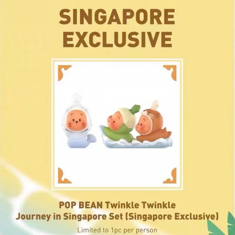 (Pre-order)Pop Bean Twinkle Twinkle Journey in Singapore Set(ship after 8.15)